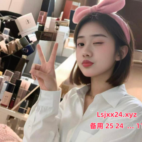 白云黄边19岁嫩妹兼职 - 学妹